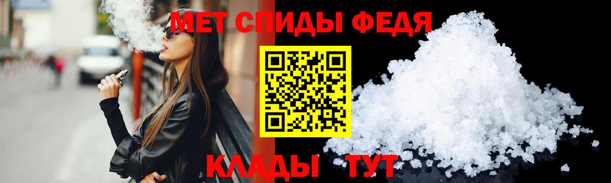 Амфетамин 97% Асино