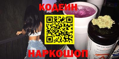 mdma Балаково