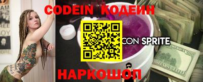 mdma Балаково