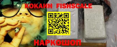 mdma Балаково