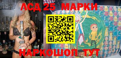 mdma Балаково