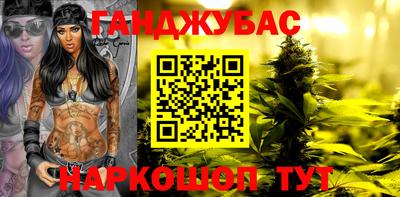 mdma Балаково