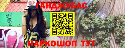 mdma Балаково