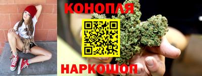 mdma Балаково