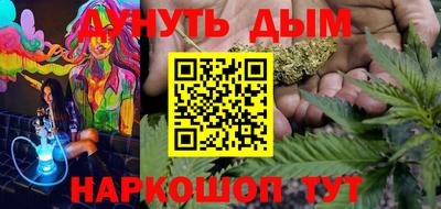 mdma Балаково