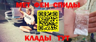 mdma Балаково