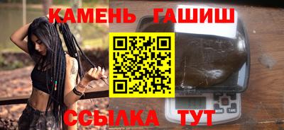 mdma Балаково