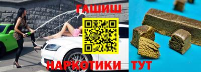 mdma Балаково
